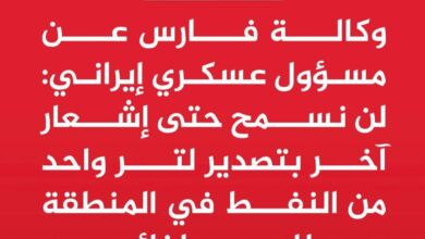 FB IMG 1773104793935