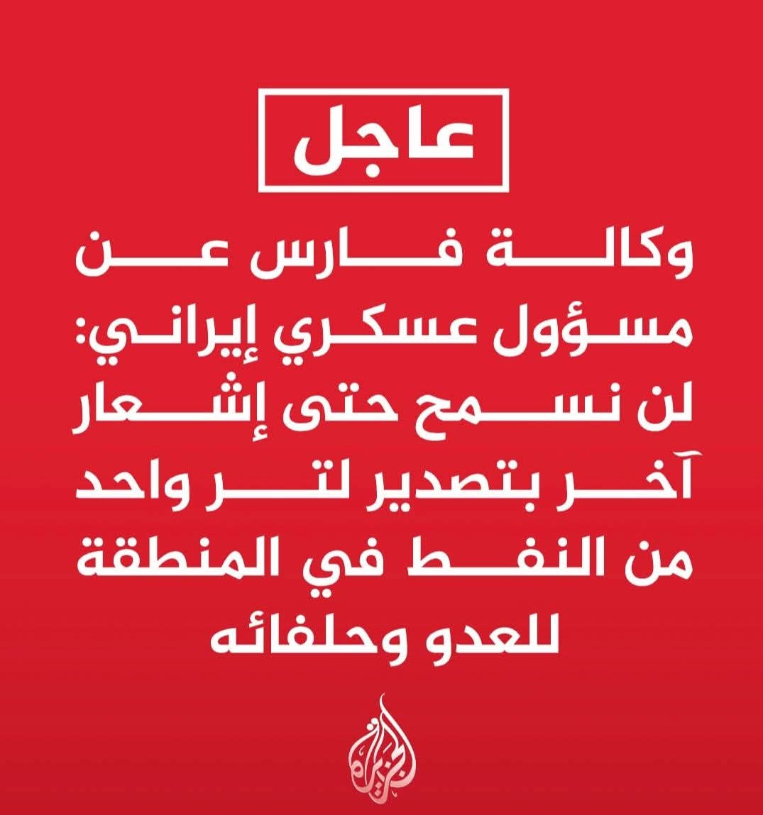 FB IMG 1773104793935