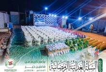 FB IMG 1773175412470