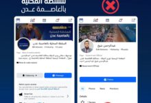 FB IMG 1773276475956