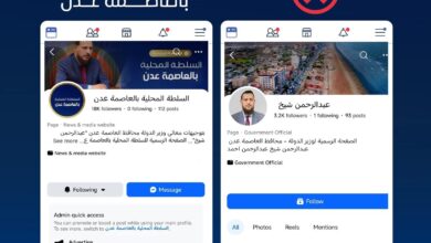 FB IMG 1773276475956