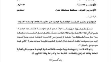 FB IMG 1773442727476