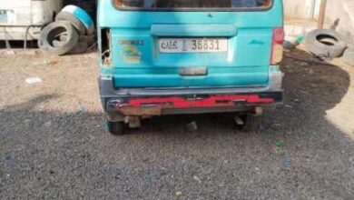 FB IMG 1774581828988