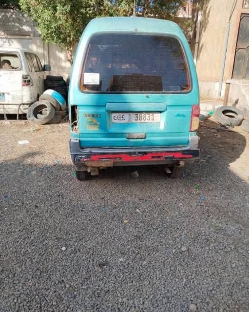 FB IMG 1774581828988