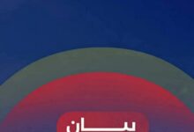 FB IMG 1774804302723