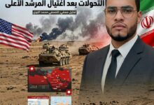 Gemini Generated Image da5ji2da5ji2da5j 01 01