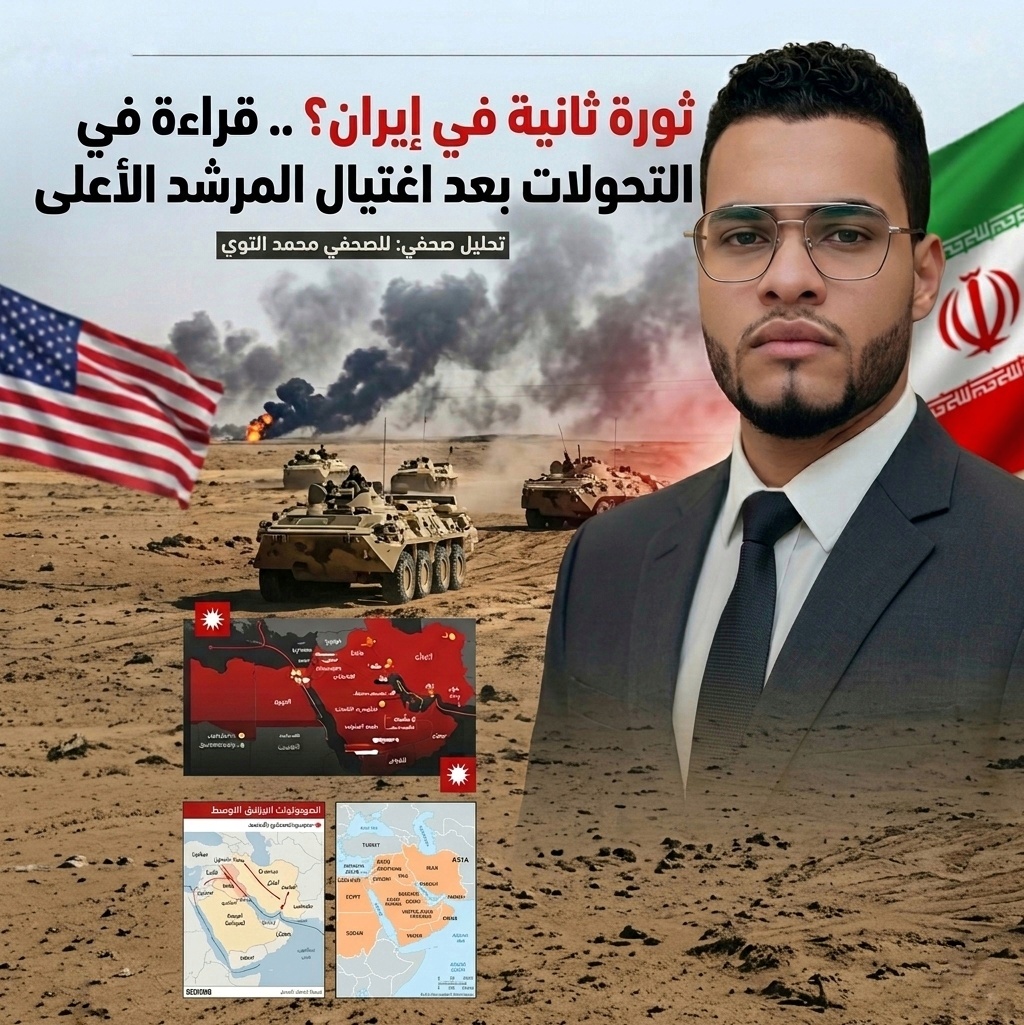 Gemini Generated Image da5ji2da5ji2da5j 01 01