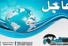 IMG 20260205 WA0004 4