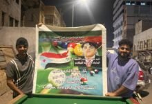 أنس نادر يتوّج بطلاً لبطولة البلياردو الرمضانية في المعلا تخليداً لذكرى الشهيد عبدالكريم الشعيبي 6 IMG 20260311 WA0034