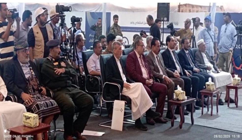 IMG ٢٠٢٦٠٣٠١ ٠٠٢٧٢٠