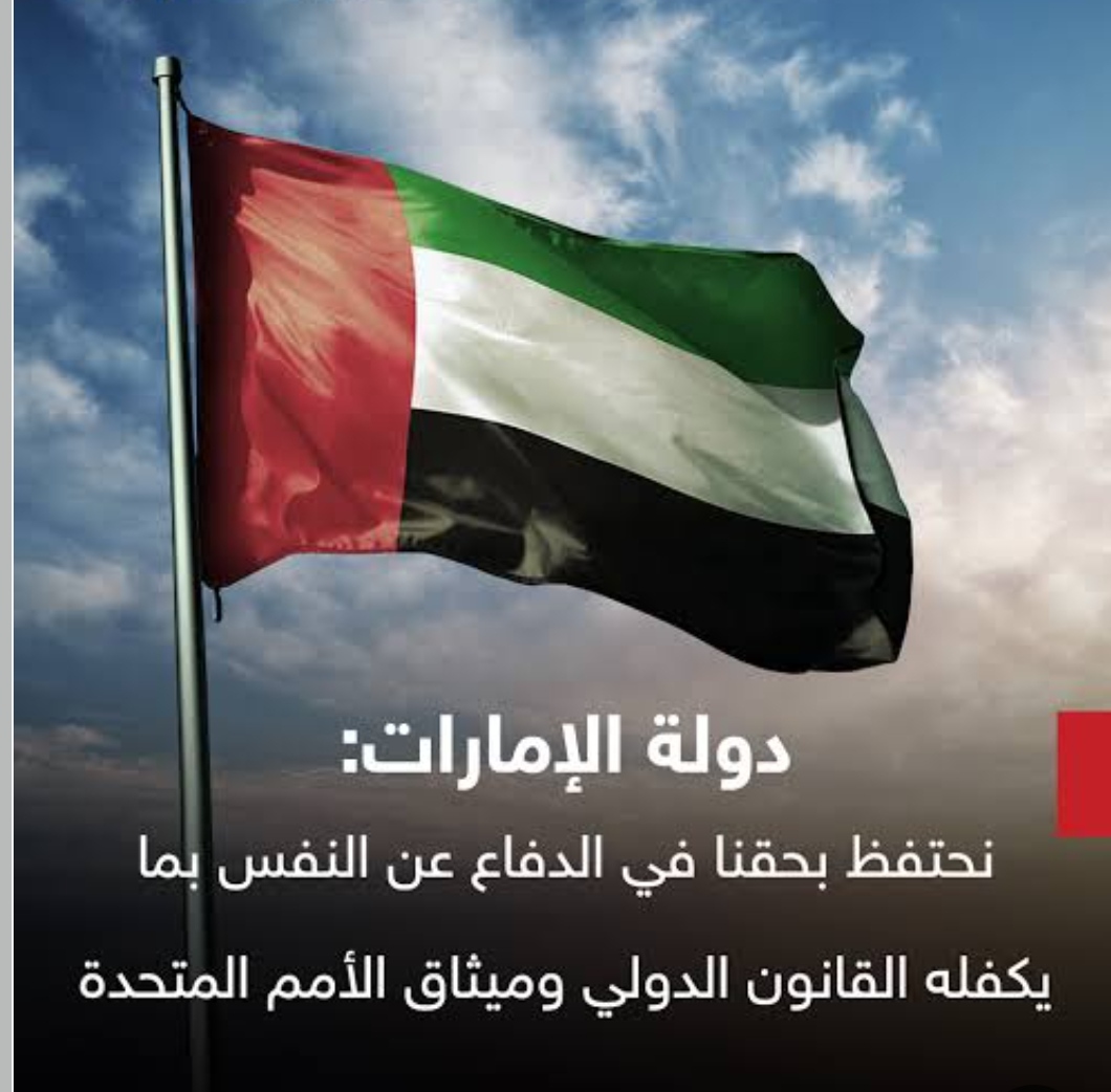 IMG ٢٠٢٦٠٣٠٤ ٠٠١٥٢٦