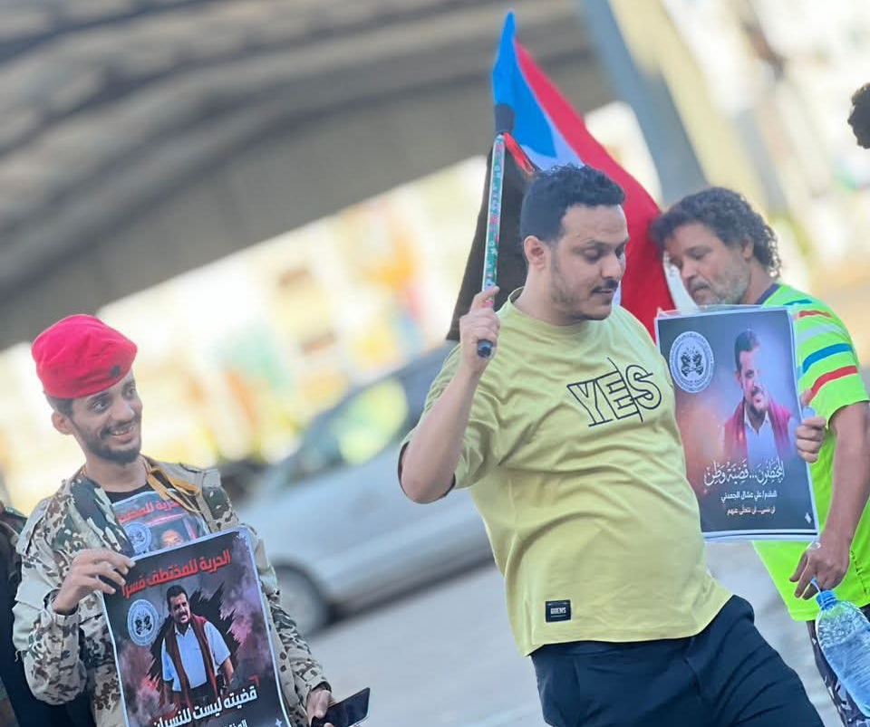 تنسيقية القوى المدنية تدعو للانتصار لقضية المختطفين في عدن. 1 IMG ٢٠٢٦٠٣٠٤ ٠١٢٣٣٤