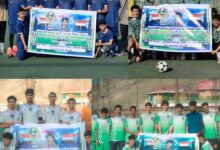 IMG ٢٠٢٦٠٣٠٥ ٠٠٣٠٥٤