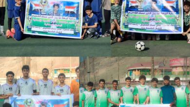 IMG ٢٠٢٦٠٣٠٥ ٠٠٣٠٥٤