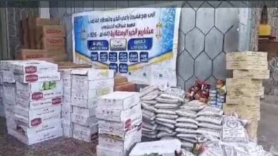 IMG ٢٠٢٦٠٣٠٦ ٠١٢٤٢٨