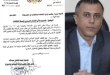 IMG ٢٠٢٦٠٣١٧ ٢١٣٧٠٦