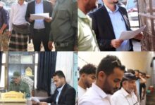 IMG ٢٠٢٦٠٣١٨ ٢١٠٤٣٣