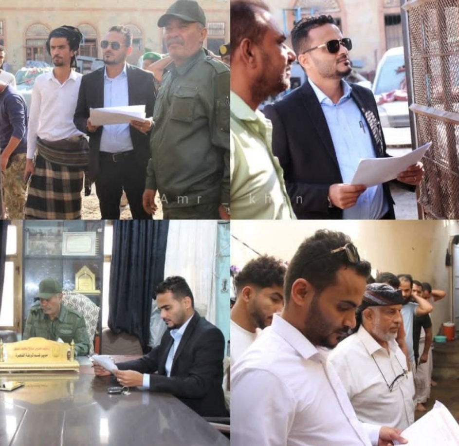 IMG ٢٠٢٦٠٣١٨ ٢١٠٤٣٣