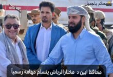 IMG ٢٠٢٦٠٣٢١ ٢٢٤٢٥٤