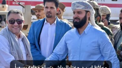 IMG ٢٠٢٦٠٣٢١ ٢٢٤٢٥٤