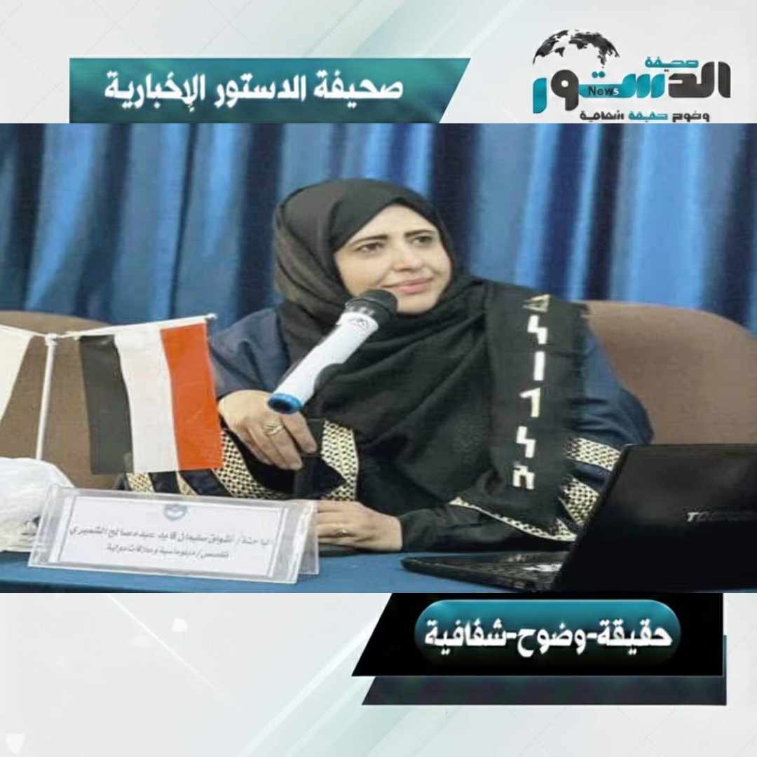 اقتحام فجري واختفاء غامض: ماذا حدث لأشواق الشميري؟ .. التفاصيل 1 PicsArt 03 02 04.36.20