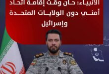 Shotcom ٢٠٢٦٠٣٢٥ ٠٤٠٤٠٣