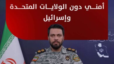 Shotcom ٢٠٢٦٠٣٢٥ ٠٤٠٤٠٣