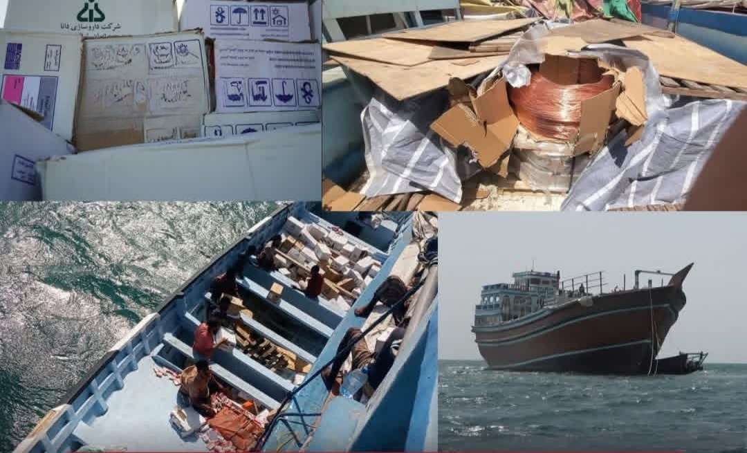 Shotcom ٢٠٢٦٠٣٢٥ ١٢١٥٥٠