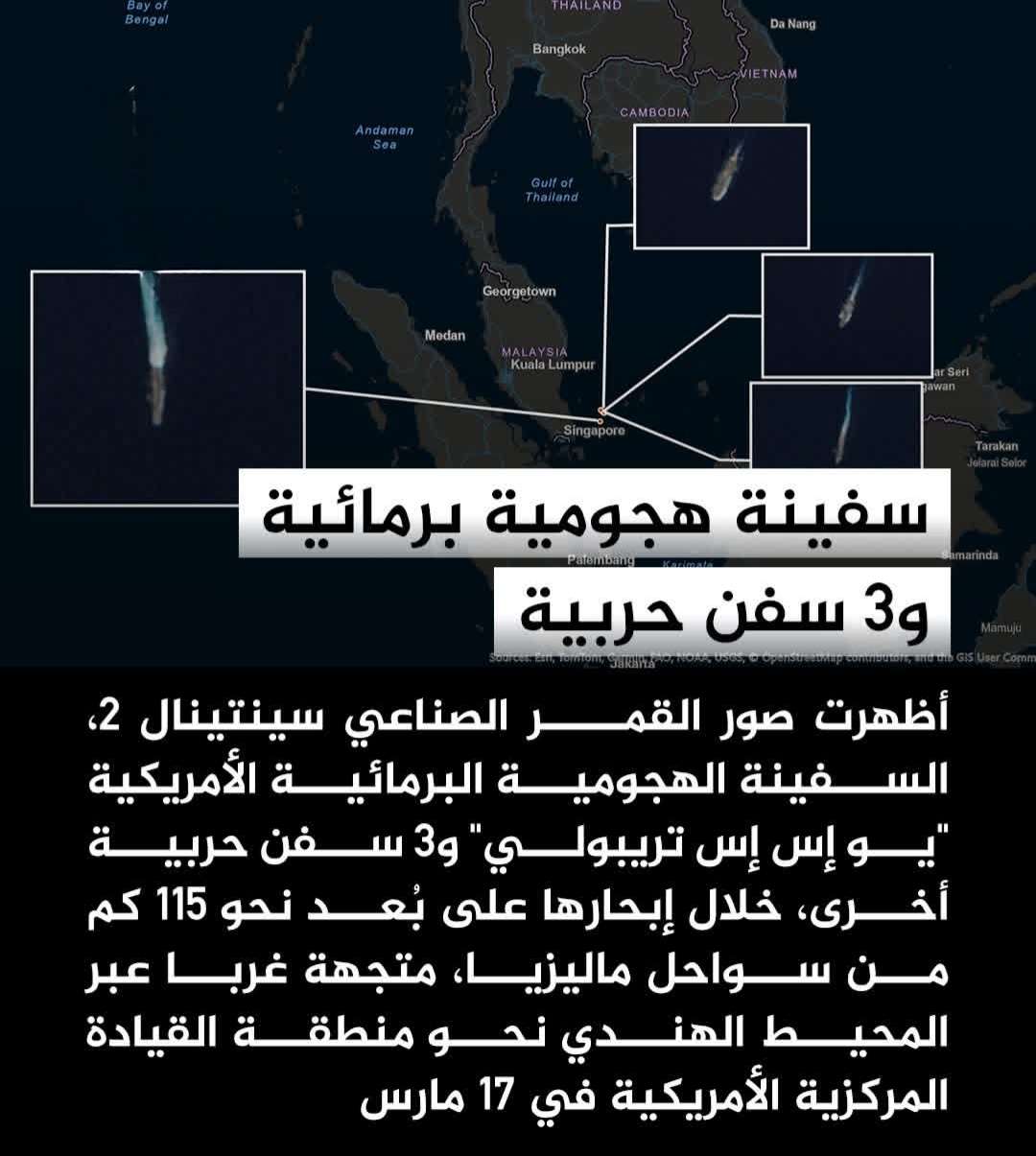 Shotcom ٢٠٢٦٠٣٢٧ ٠٦٣٦١٩