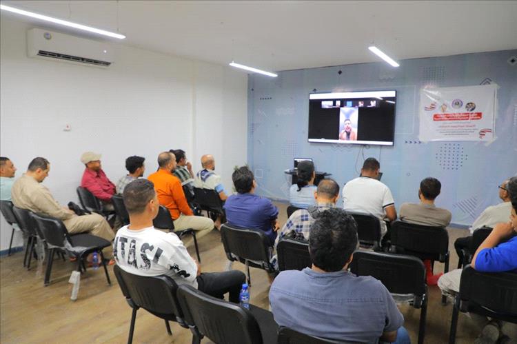 برئاسة السقاف… المجلس الأعلى للحراك الثوري يناقش المتغيرات الإقليمية ويشيد بالدور السعودي في دعم الحوار الجنوبي 1 U¢U U¢U¦ U U U¡U¦ U U U¢U¤ U¢U c706e94e aaed 4fd4 95f4 6ca3627701fb