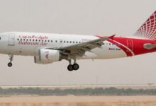 cropped 7227122 1516050565