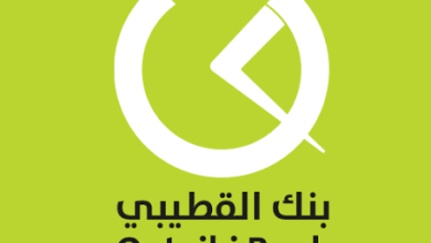 غضب واسع في صفوف المنطقة العسكرية الرابعة بسبب مماطلة القطيبي للصرافة في صرف المرتبات 4 images