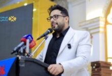 ٢٠٢٦٠٣٠٢ ٠١٠٥٠٦