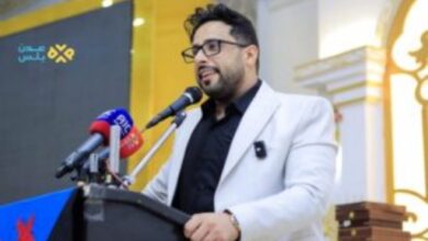 ٢٠٢٦٠٣٠٢ ٠١٠٥٠٦