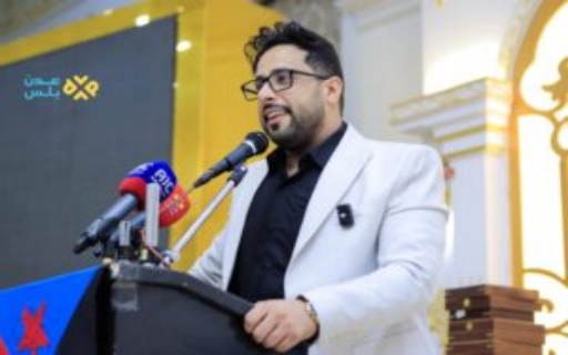 ٢٠٢٦٠٣٠٢ ٠١٠٥٠٦