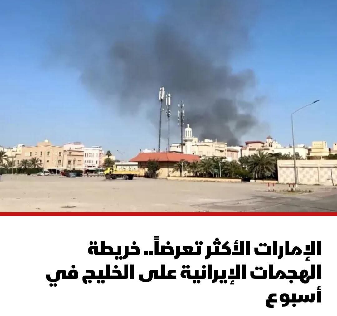 ٢٠٢٦٠٣١٠ ٠٢١٩١٥