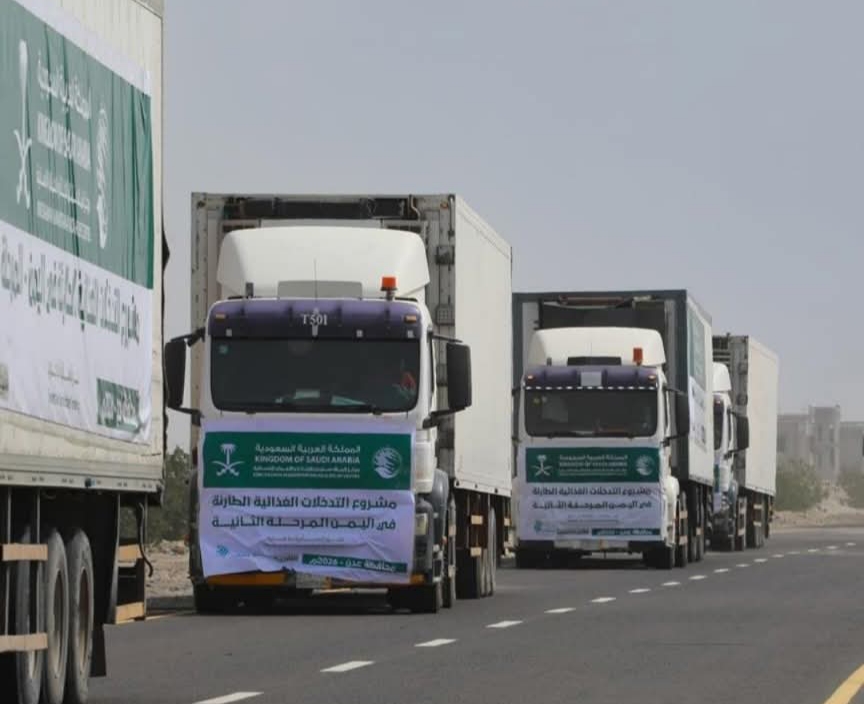 ٢٠٢٦٠٣١١ ٠٤٢٤٢٩