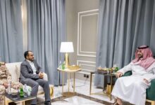 ٢٠٢٦٠٣١٧ ٠١٢٧٢٩