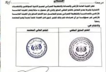 ٢٠٢٦٠٣١٧ ٠٤٠٠٣٨