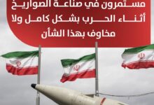 ٢٠٢٦٠٣٢٠ ٠٩٥٠٣٦