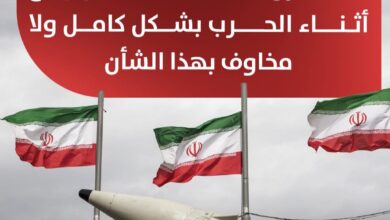 ٢٠٢٦٠٣٢٠ ٠٩٥٠٣٦