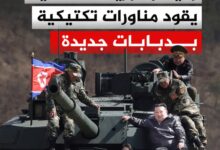 ٢٠٢٦٠٣٢٠ ٠٩٥٠٥٨