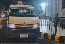 ٢٠٢٦٠٣٢٢ ٢٣٠٠١٥