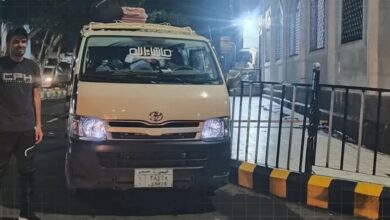 ٢٠٢٦٠٣٢٢ ٢٣٠٠١٥