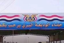 ٢٠٢٦٠٣٢٦ ٠٤٤٧٥١