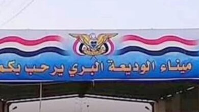 ٢٠٢٦٠٣٢٦ ٠٤٤٧٥١