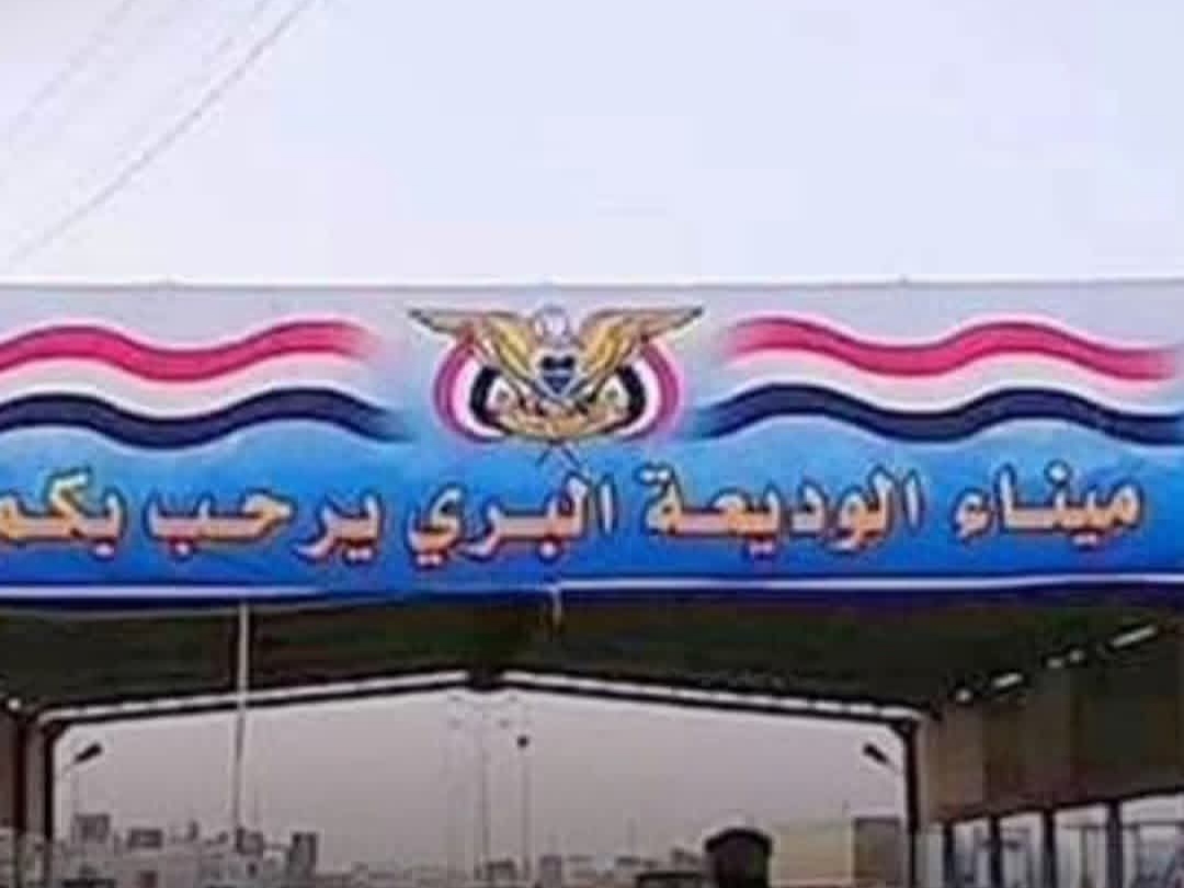 ٢٠٢٦٠٣٢٦ ٠٤٤٧٥١