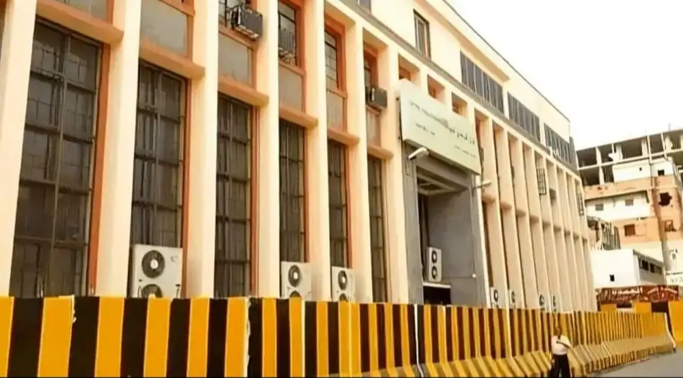 تحركات داخل البنك المركزي لهذا الأمر !! 1 17448984494559