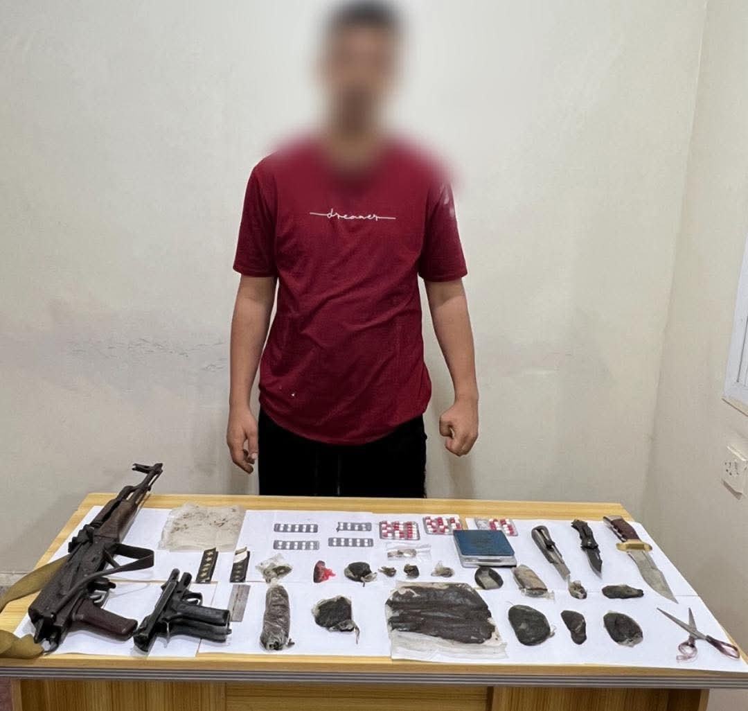 FB IMG 1775677374205