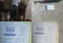 FB IMG 1775845919975